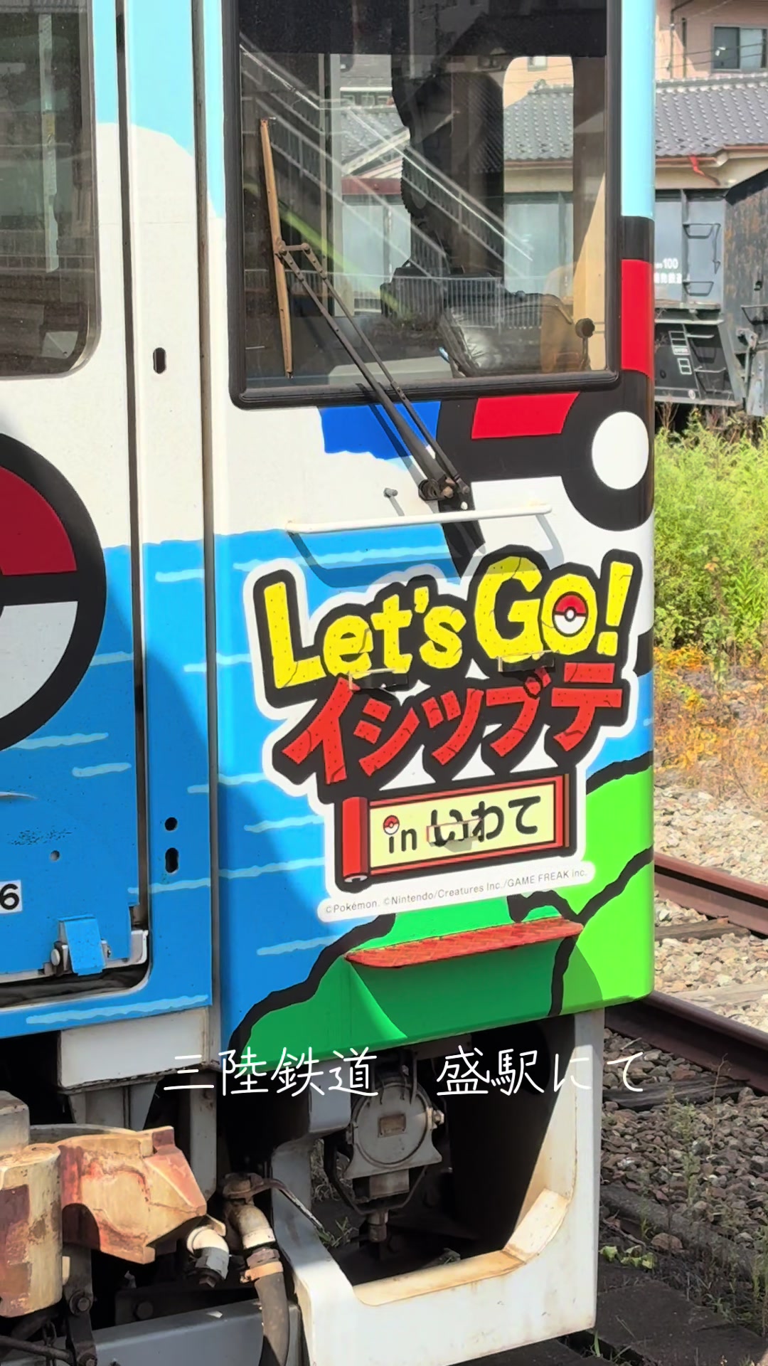@きたやまし🚙🥁