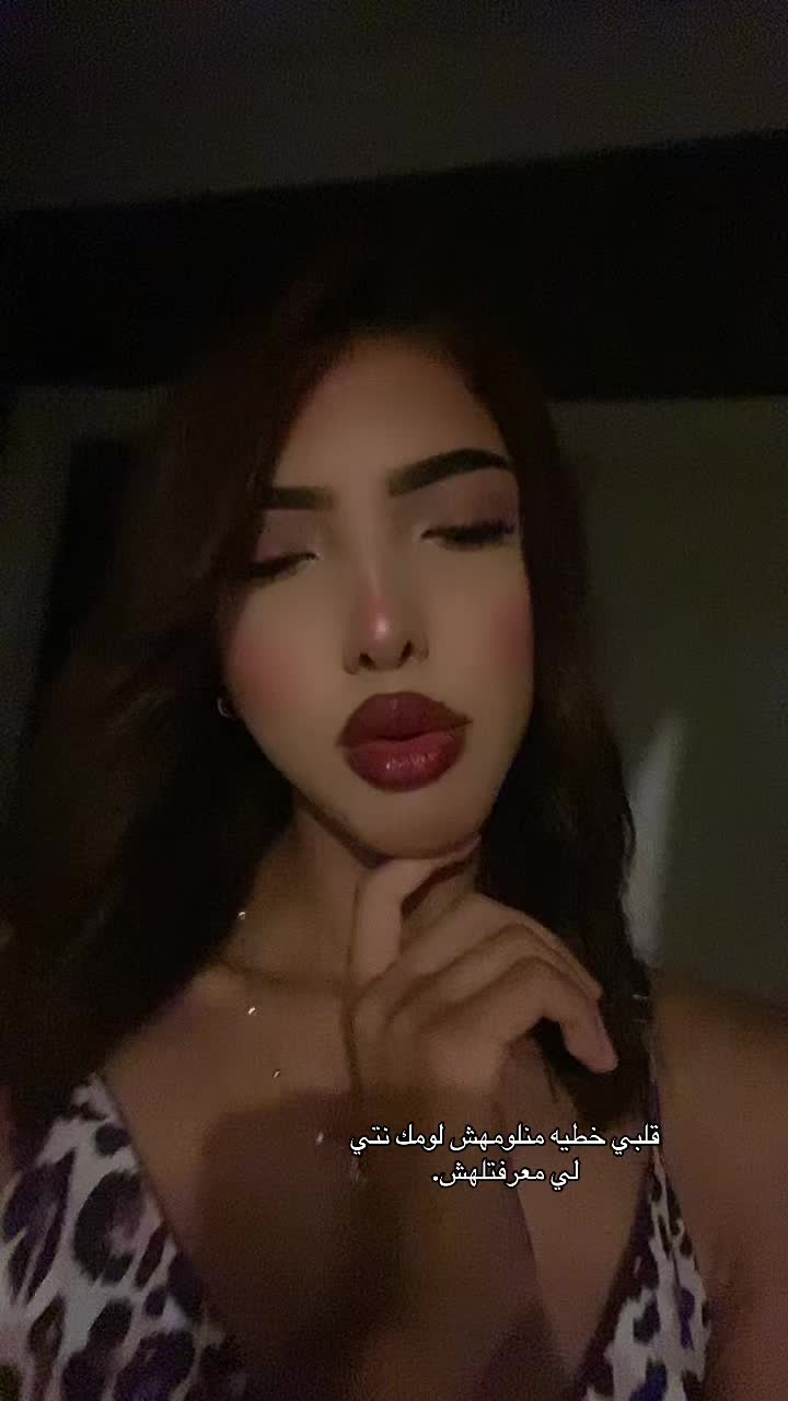@مـــَنـــَـارْ💐