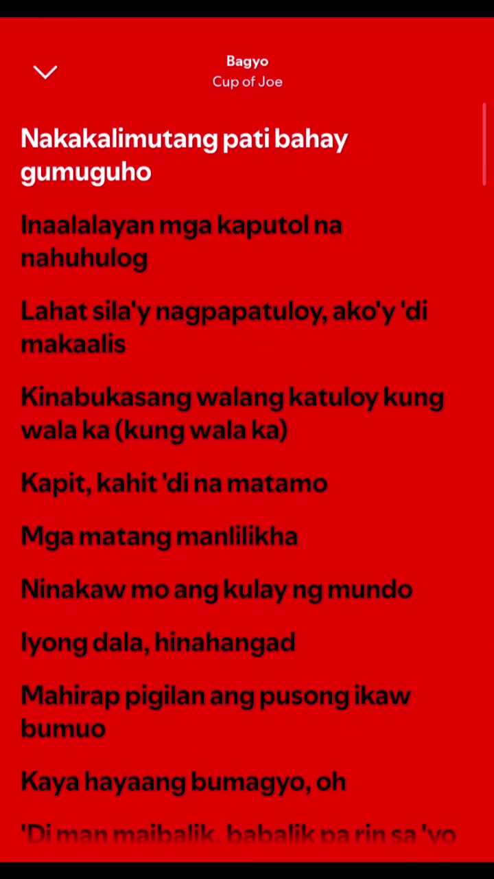 @mjlyrics