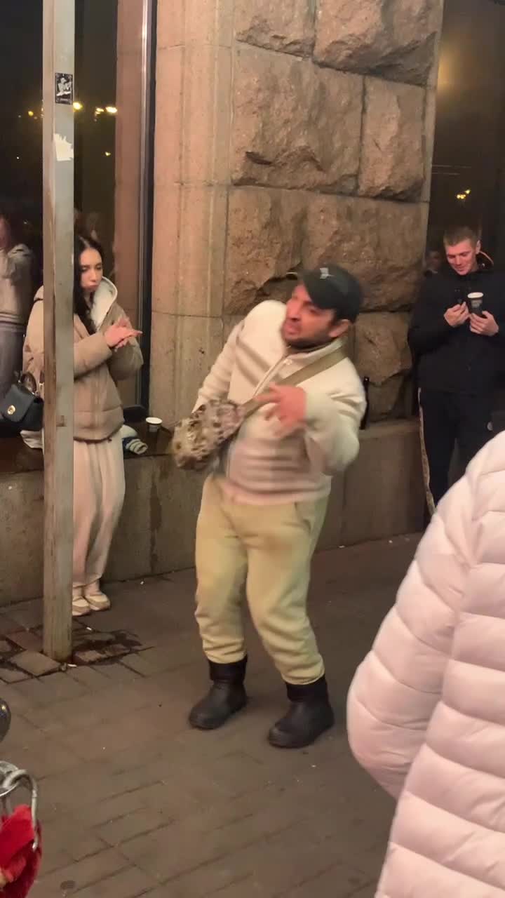 @Електрик Навс