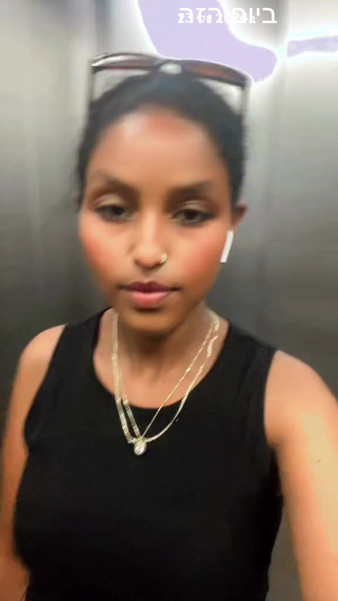 @Lenny ሌኒ🦋🦋