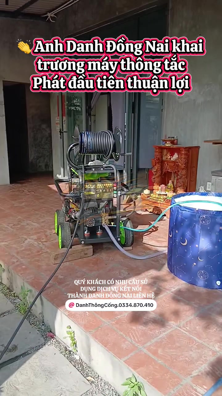 @ĐỒ NGHỀ KỸ THUẬT HT69