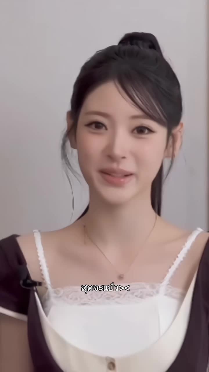 @Chan♡m ⟆