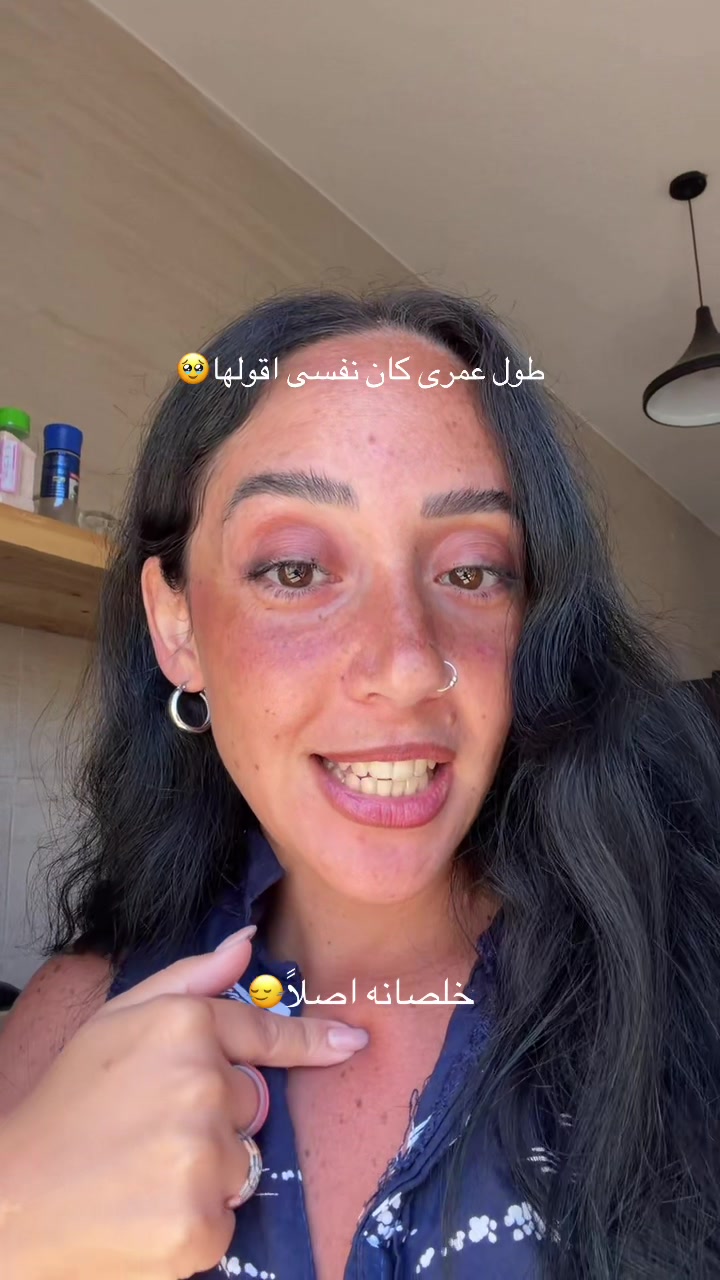 @Nada Nader