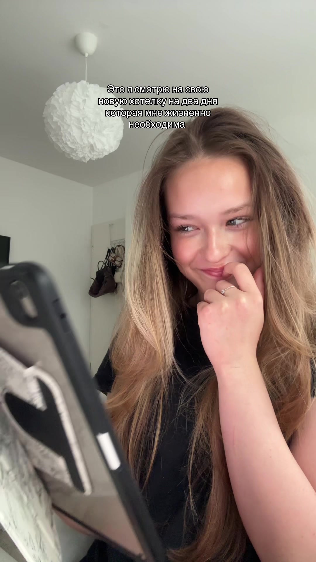 @Тгк: Andreevnaru