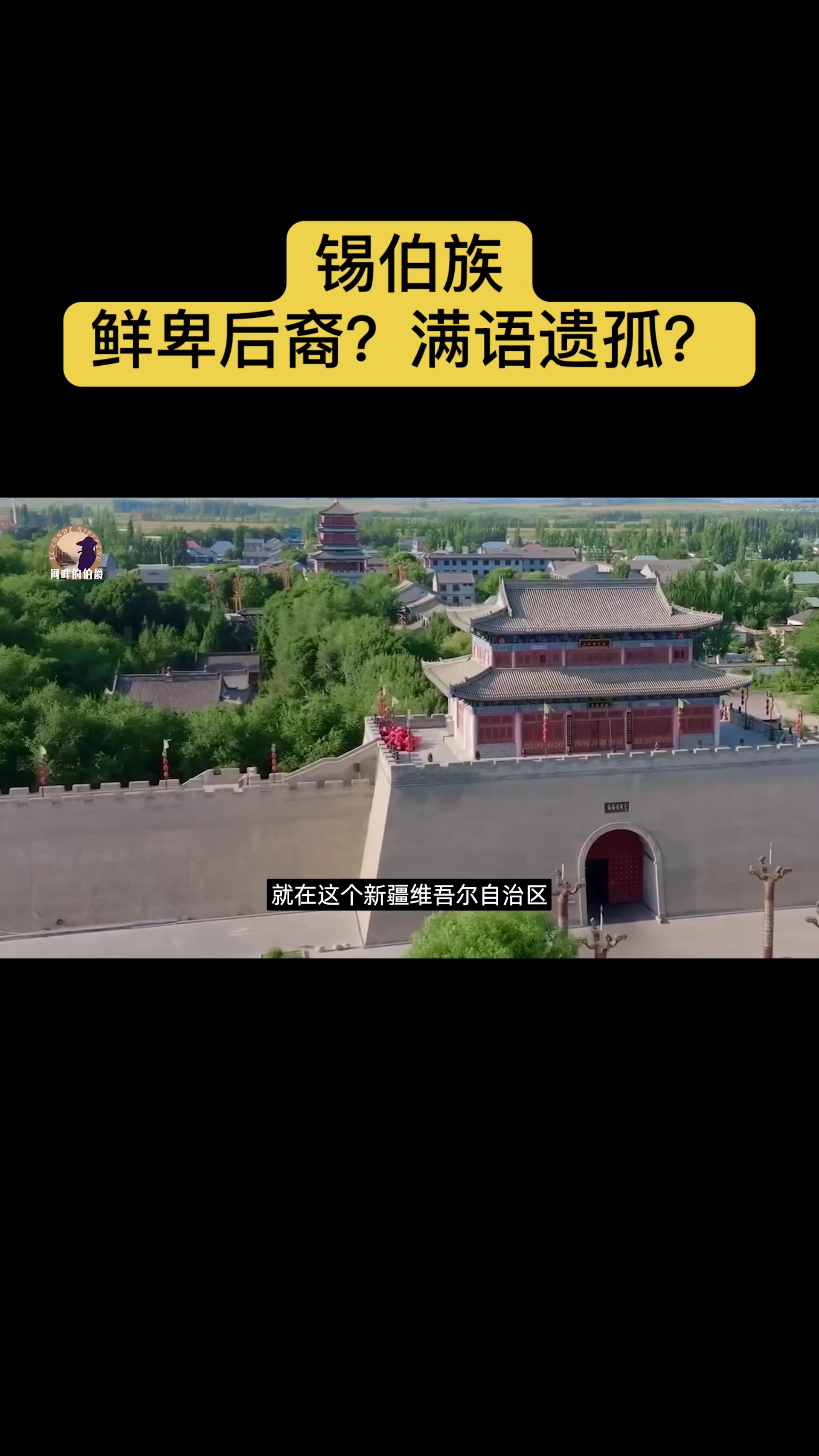 @gonghonglei