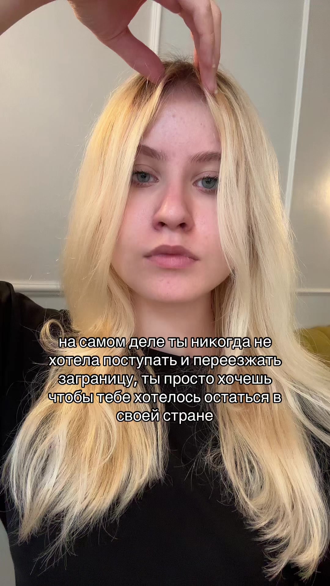@vinnickaaaa
