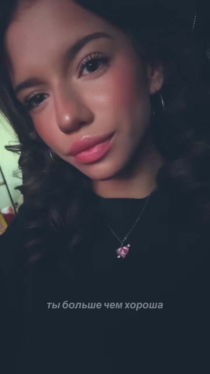 @тгк: коптелова👼🏼