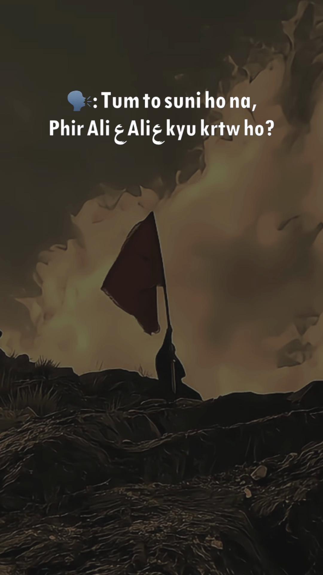 @꧁ Mř ŚᕼᗴIKᕼᑌ ꧂