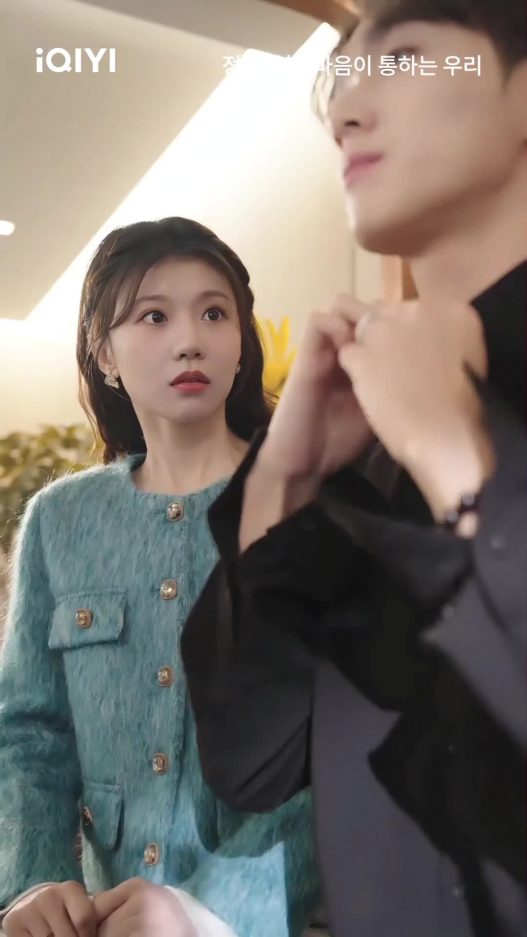@iQIYI-Korea | 아이치이 코리아