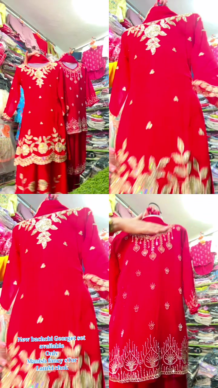 @MANISH_FANCY_STORE➡️LAMKI