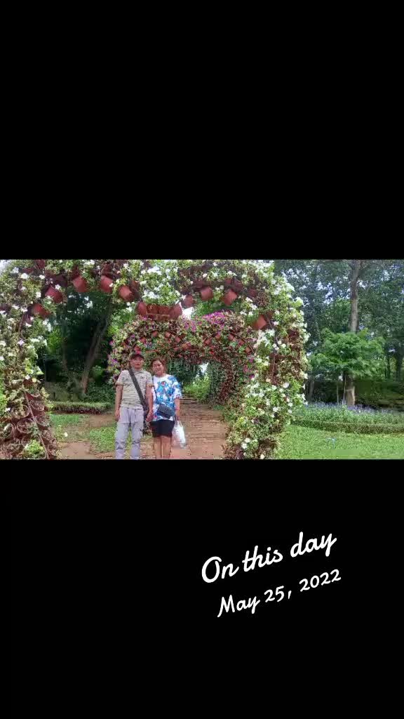 @အောင်လွင်ဦး