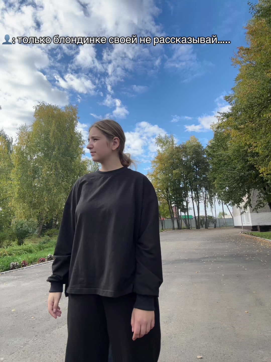 @Pylika