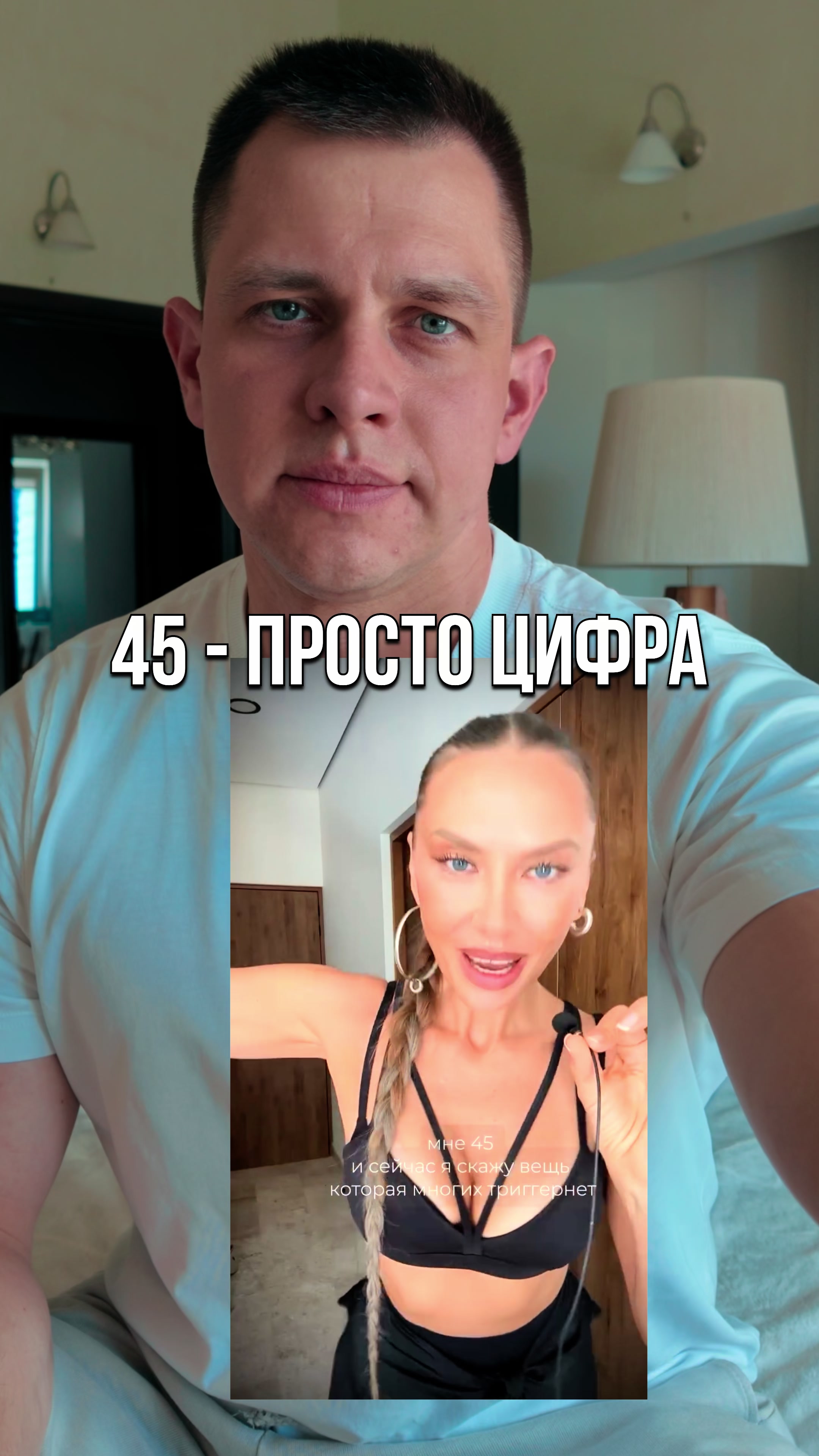 @Сергей Горбатко