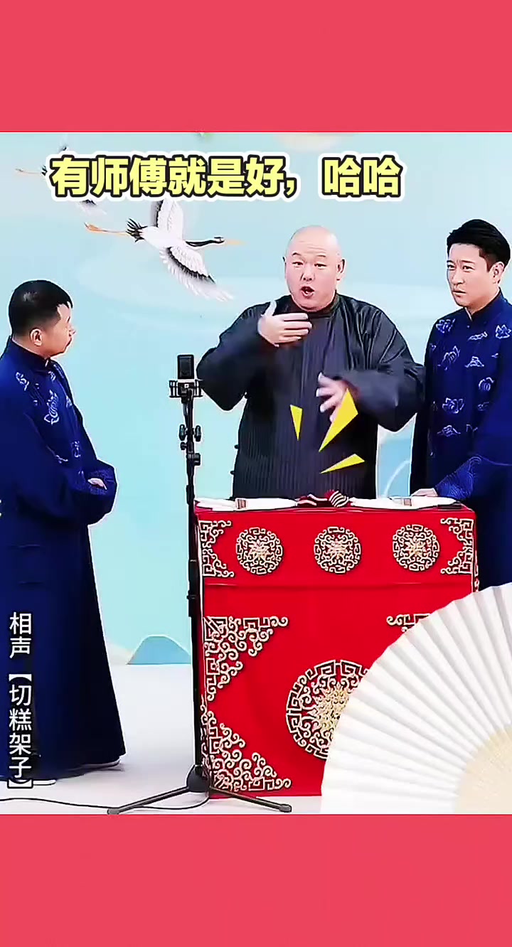 @晃晃悠悠