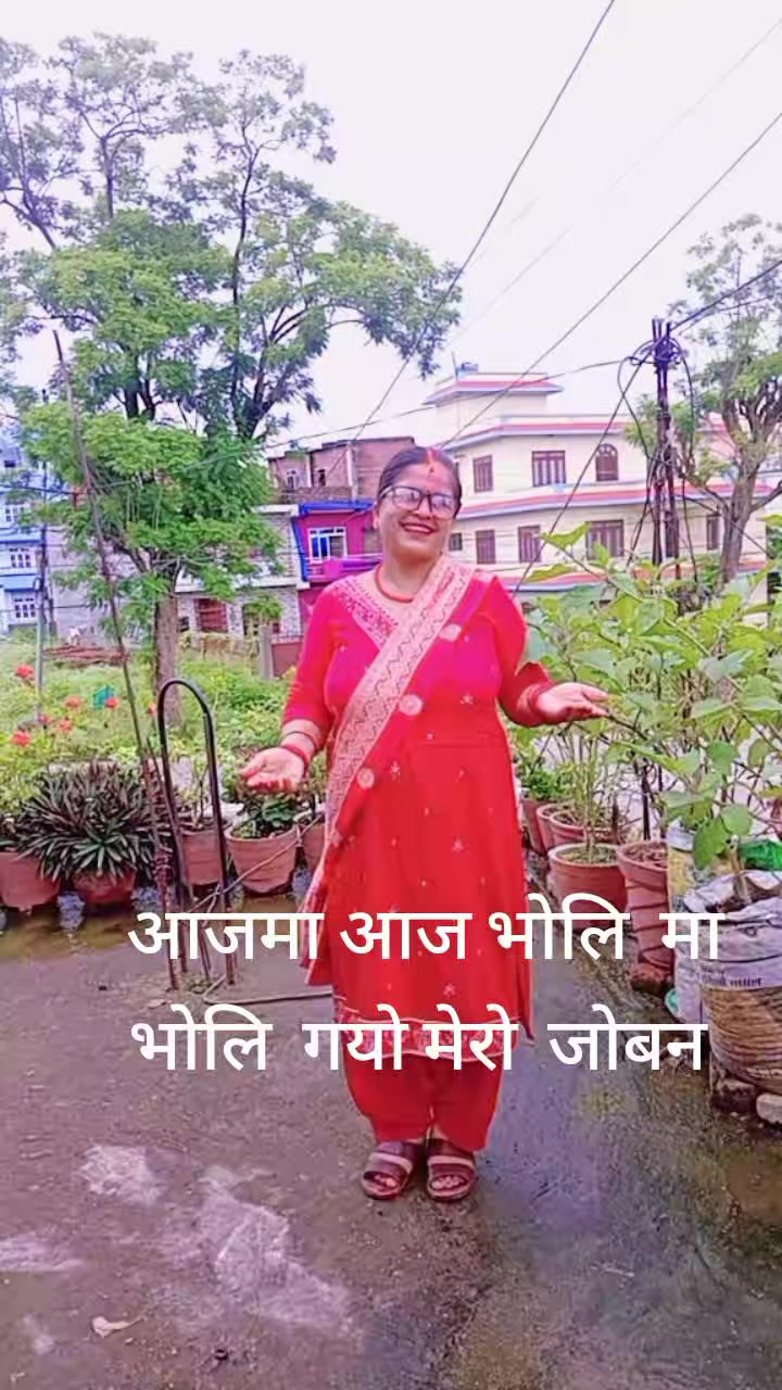 @Sushila Dahal