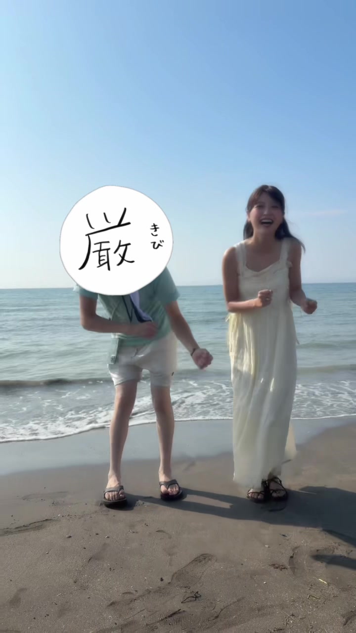 @工藤美桜