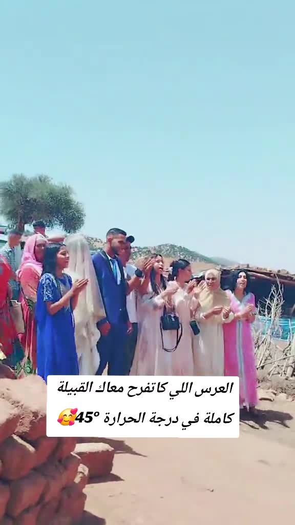 @Tamazight ⵣ✌️