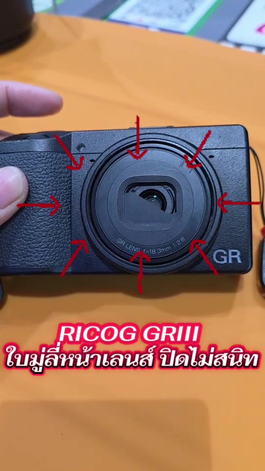 @วิมลซ่อมกล้องสาขาพาราไดซ์พาร์ค
