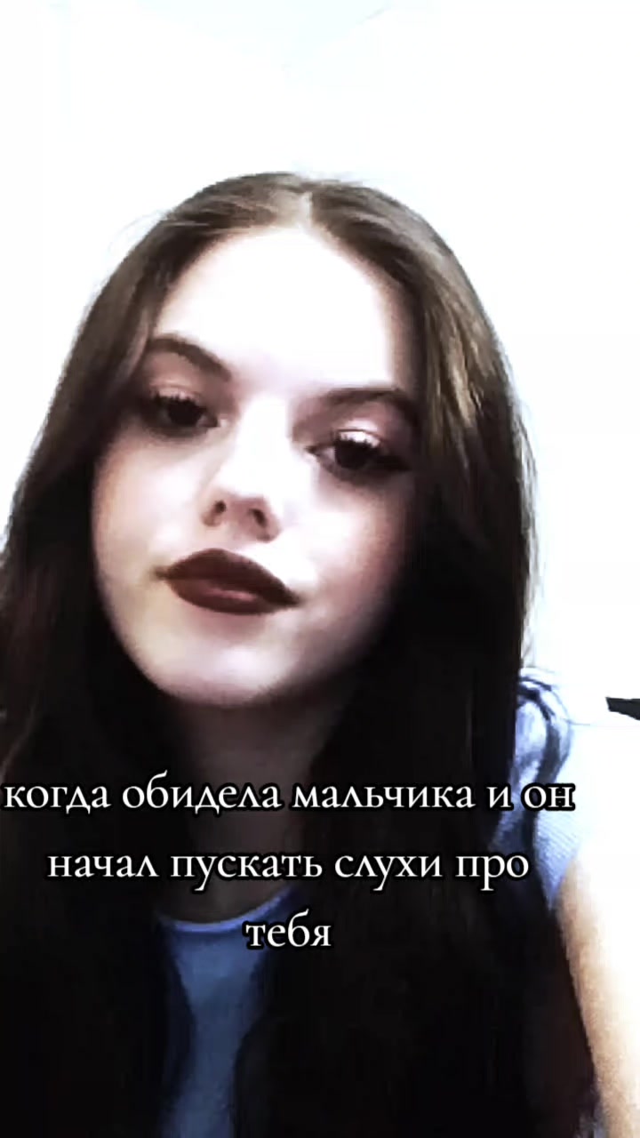 @СладкийПэрсик🍑