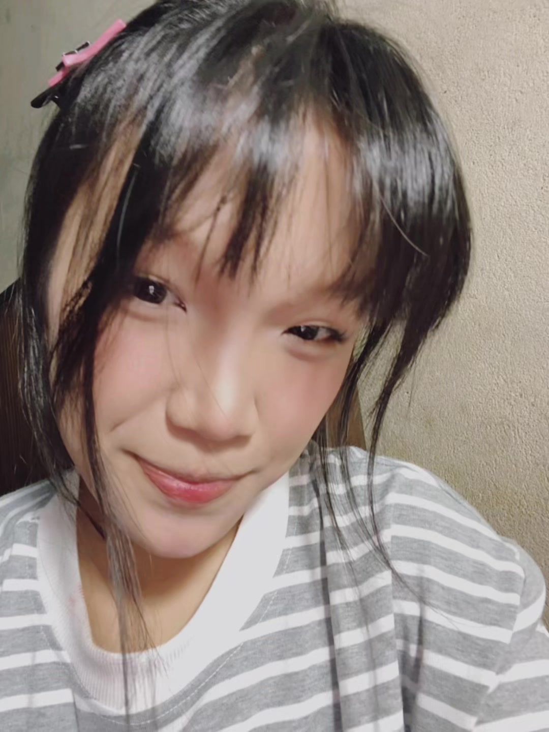 @vợ iu