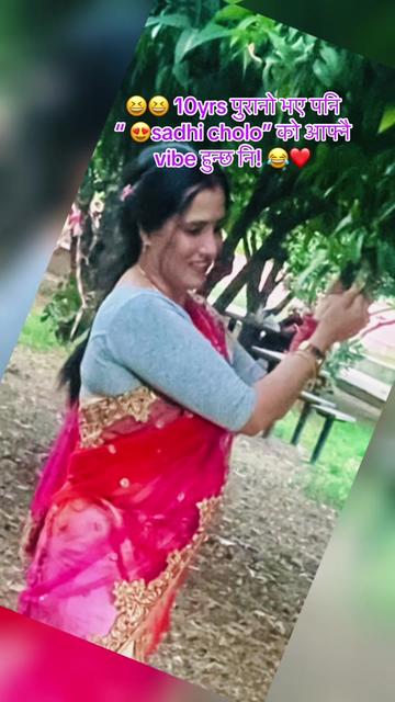 @Aashima/aashim❤️mamu