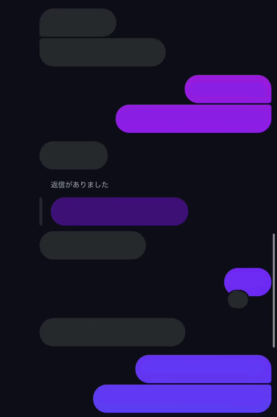 @๐ฉท