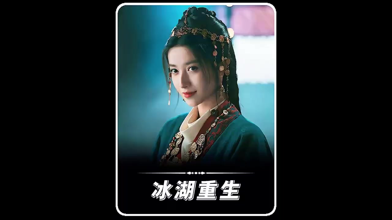 @音樂心情故事