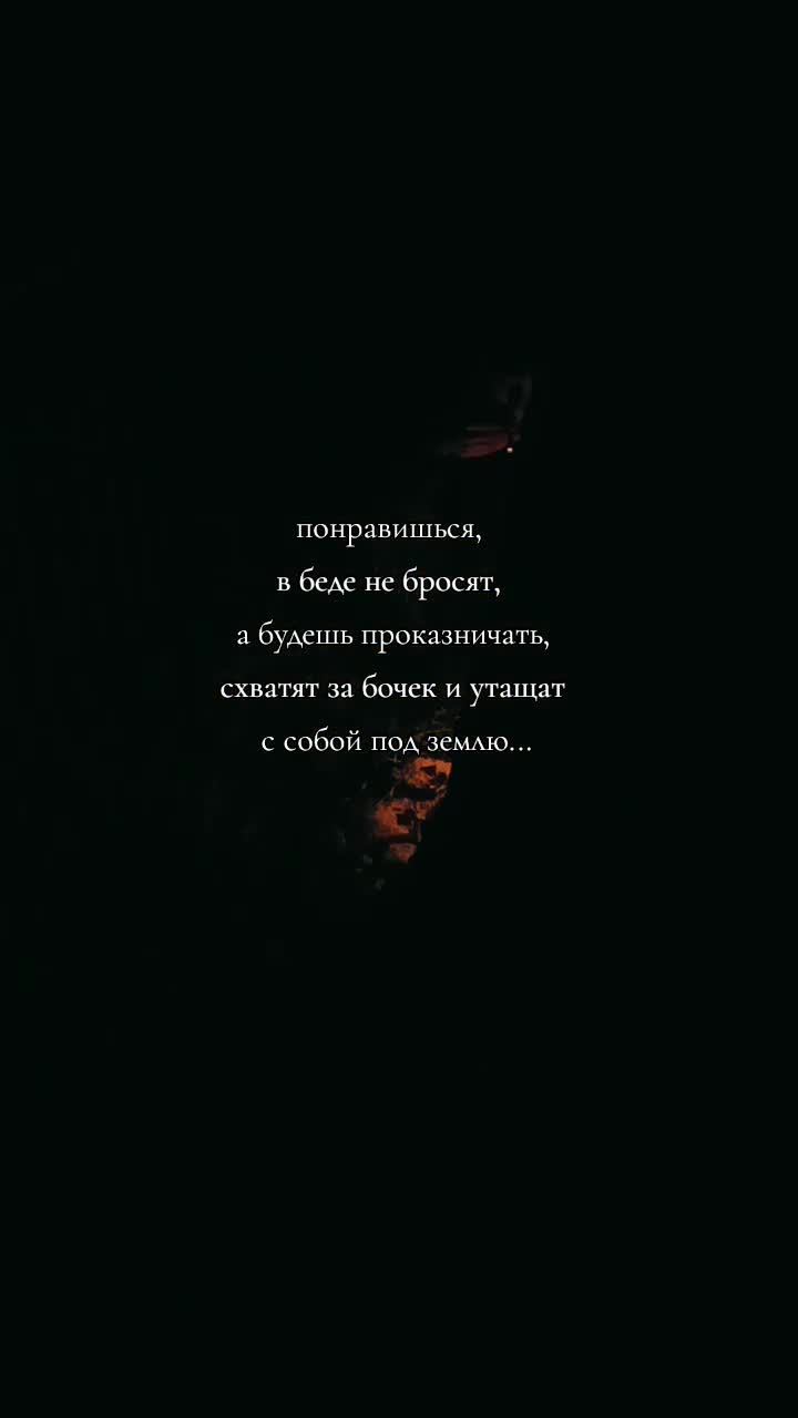 @Ржавый гроб ⚰️