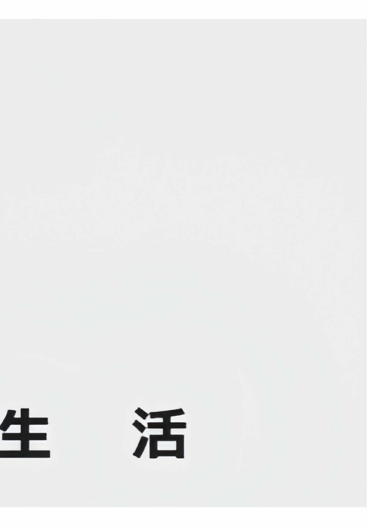 @๐ ๐ ๐
๐