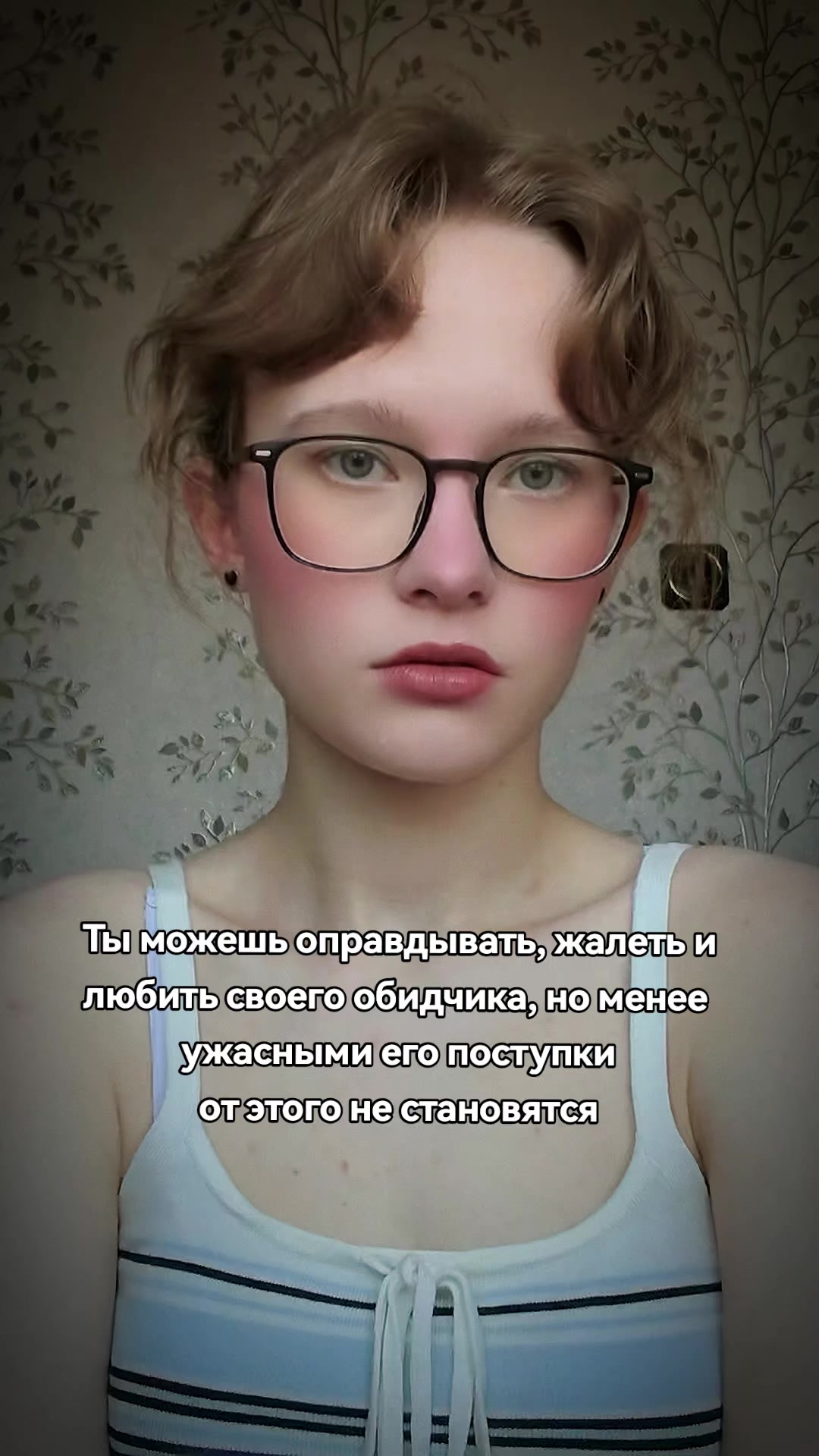 @LaraGolders КПТСР изнутри