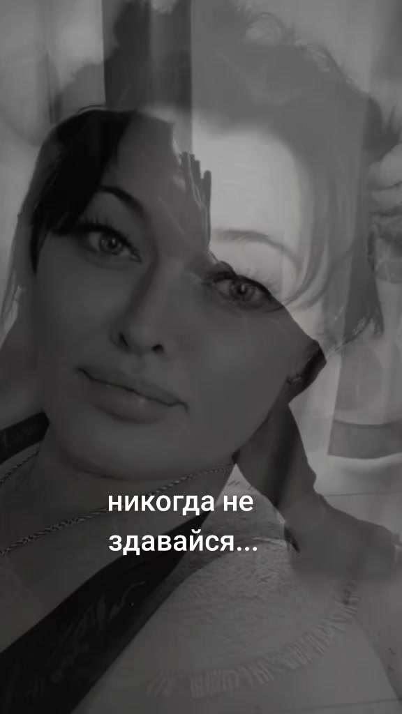@Марина