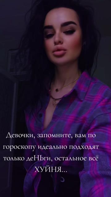 @꧁༺ 𝓥𝓮𝓭𝓶𝓸𝓬𝓱𝓴𝓪 ༻꧂