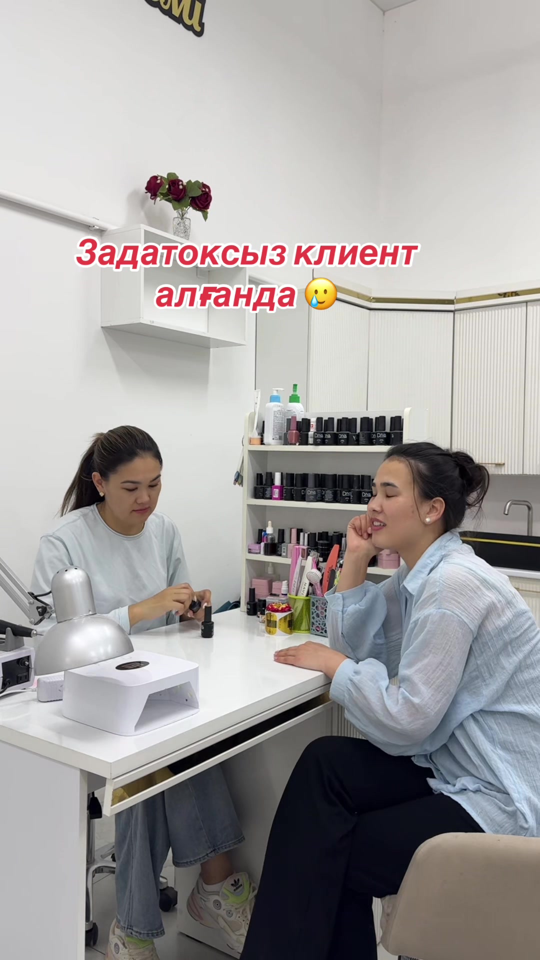 @nail_merke_asly