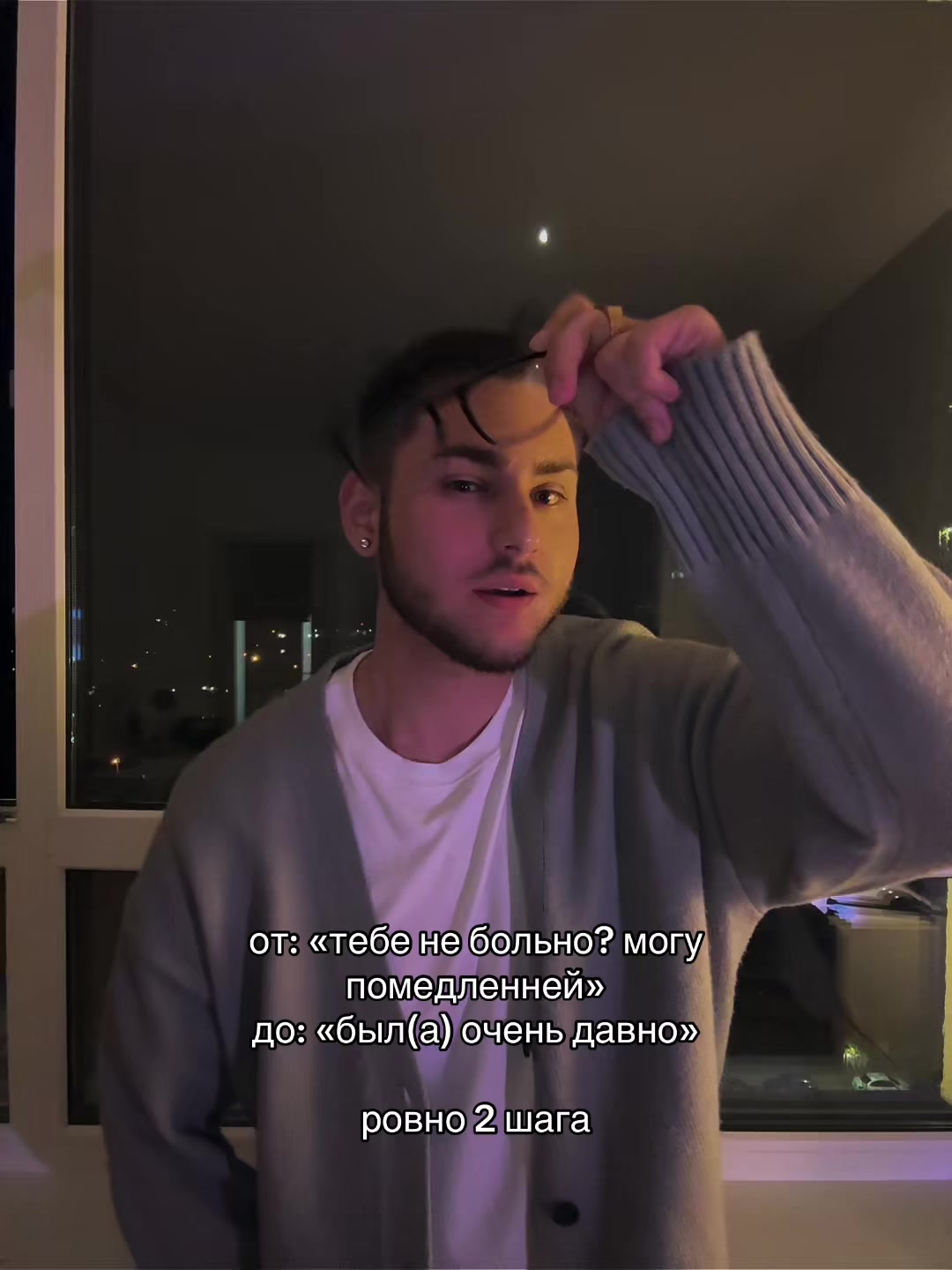 @Maxim Magerramov