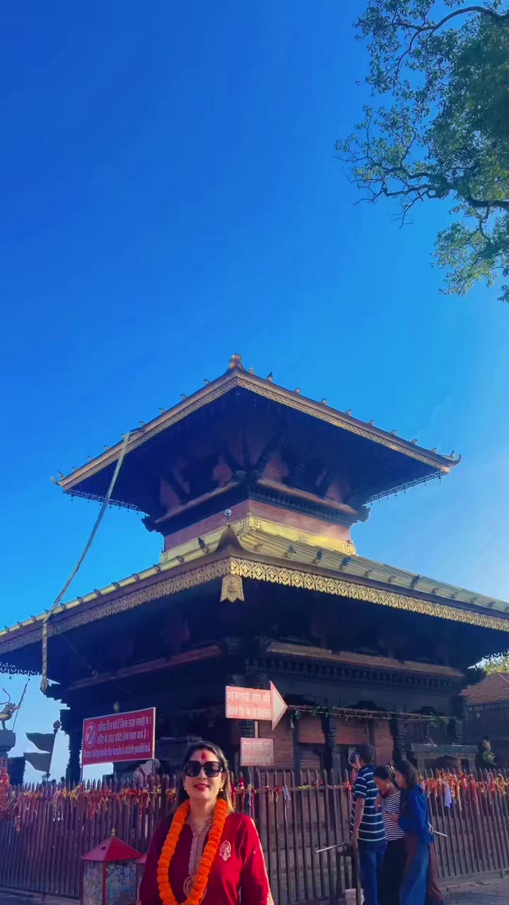 @Anupa Adhikari 123