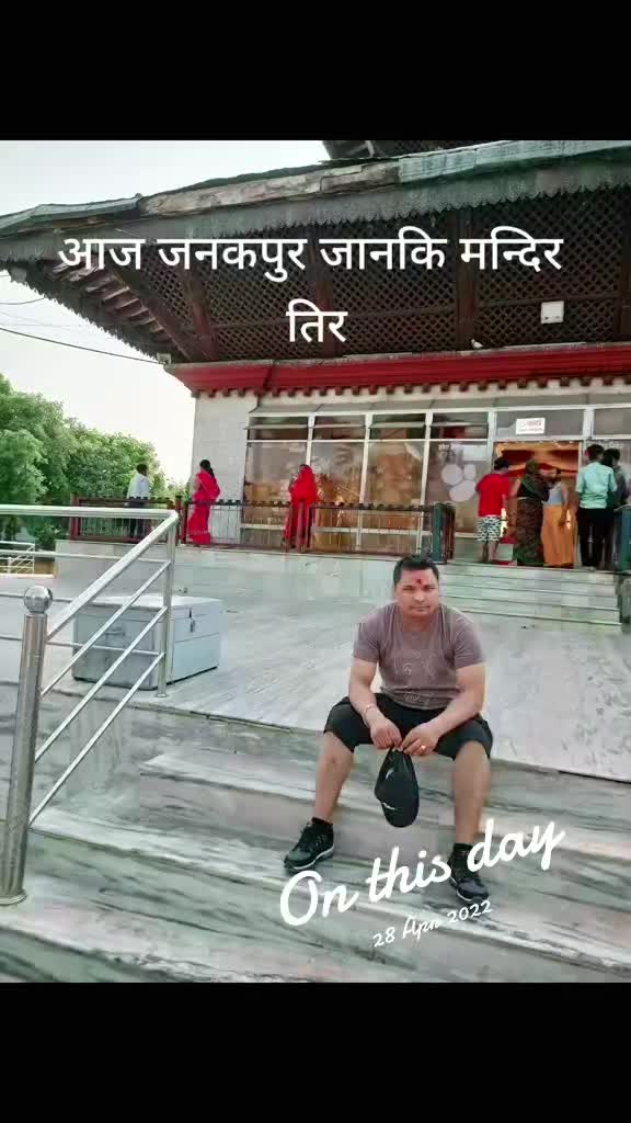 @Kumar Baniya Gorkhali🇳🇵🇲🇾