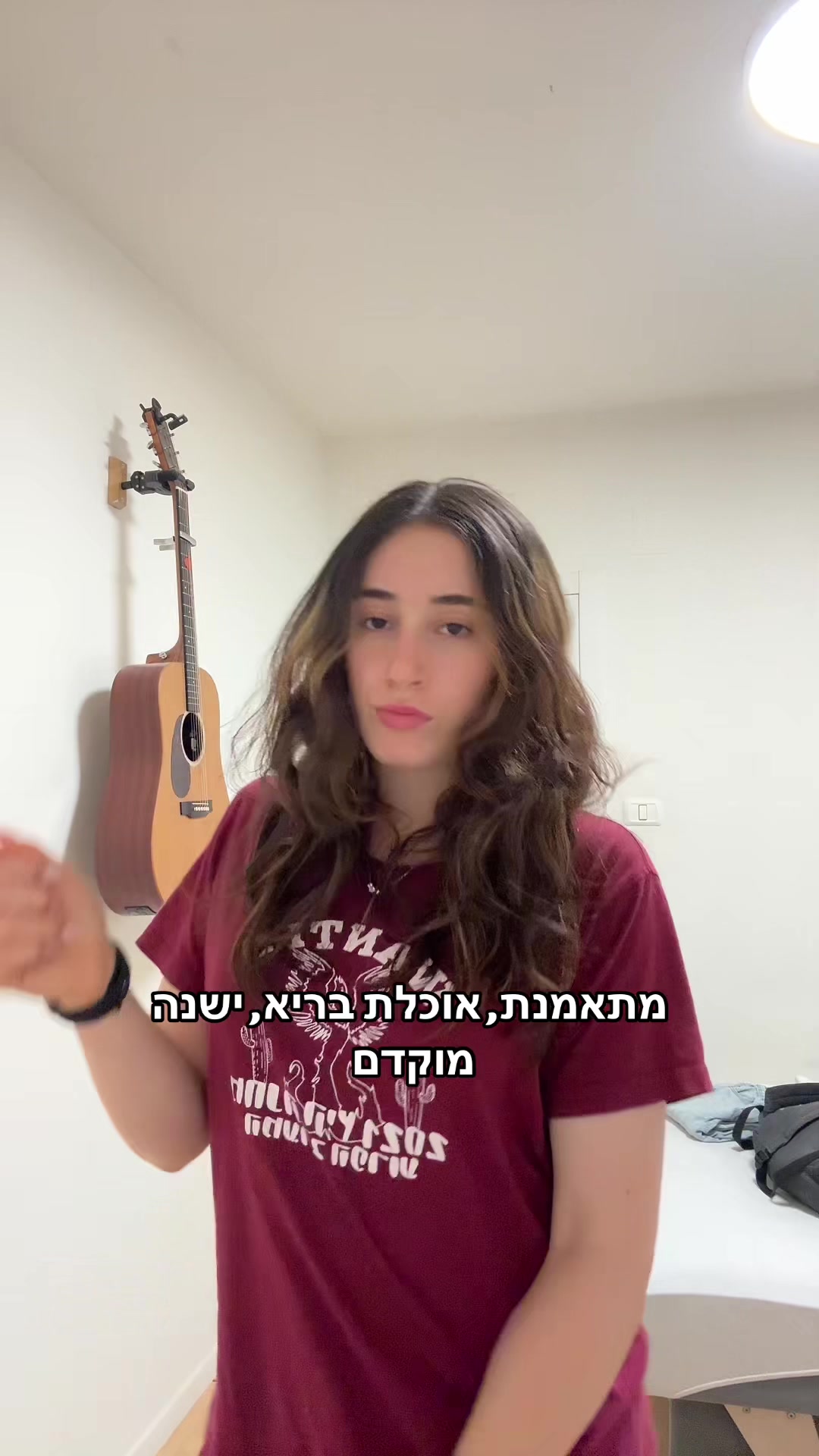 @Roni