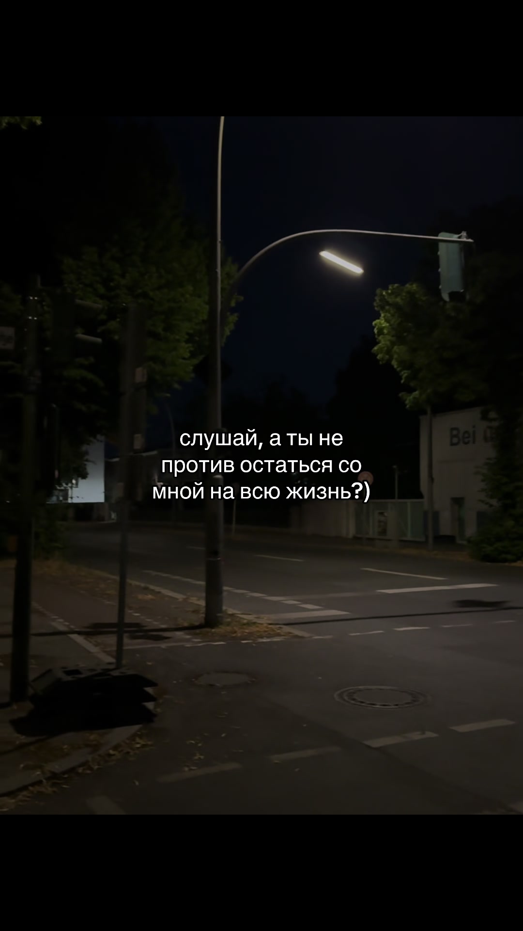 @отмечай 💫