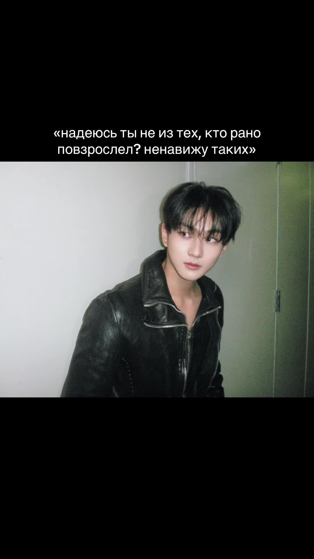 @чонвонша помладше