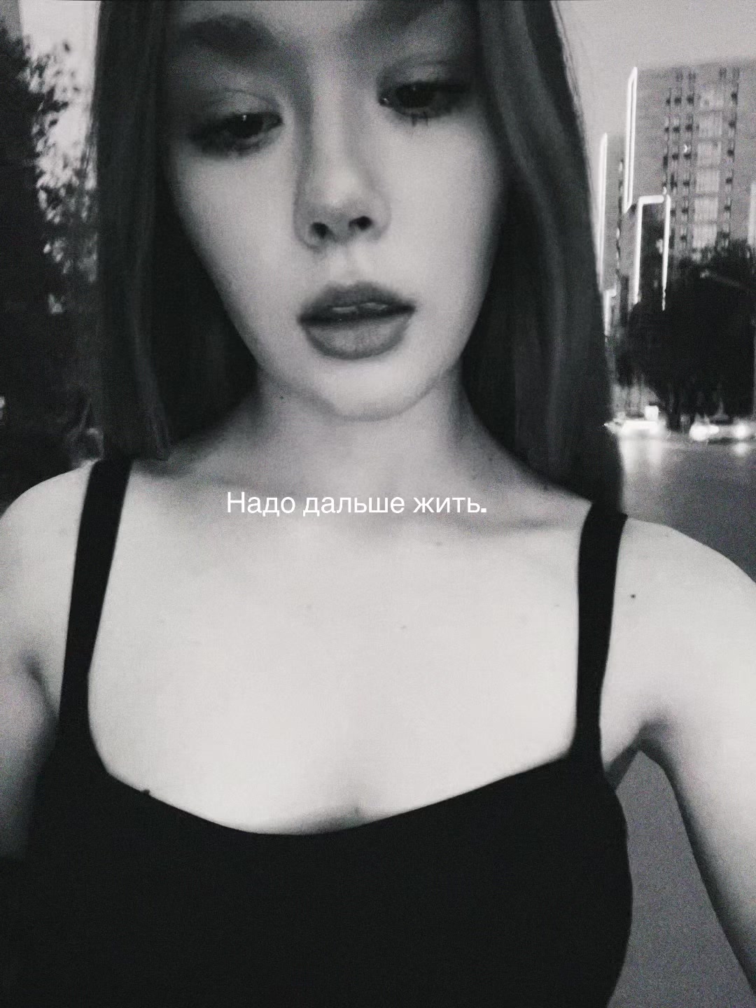 @Полиша