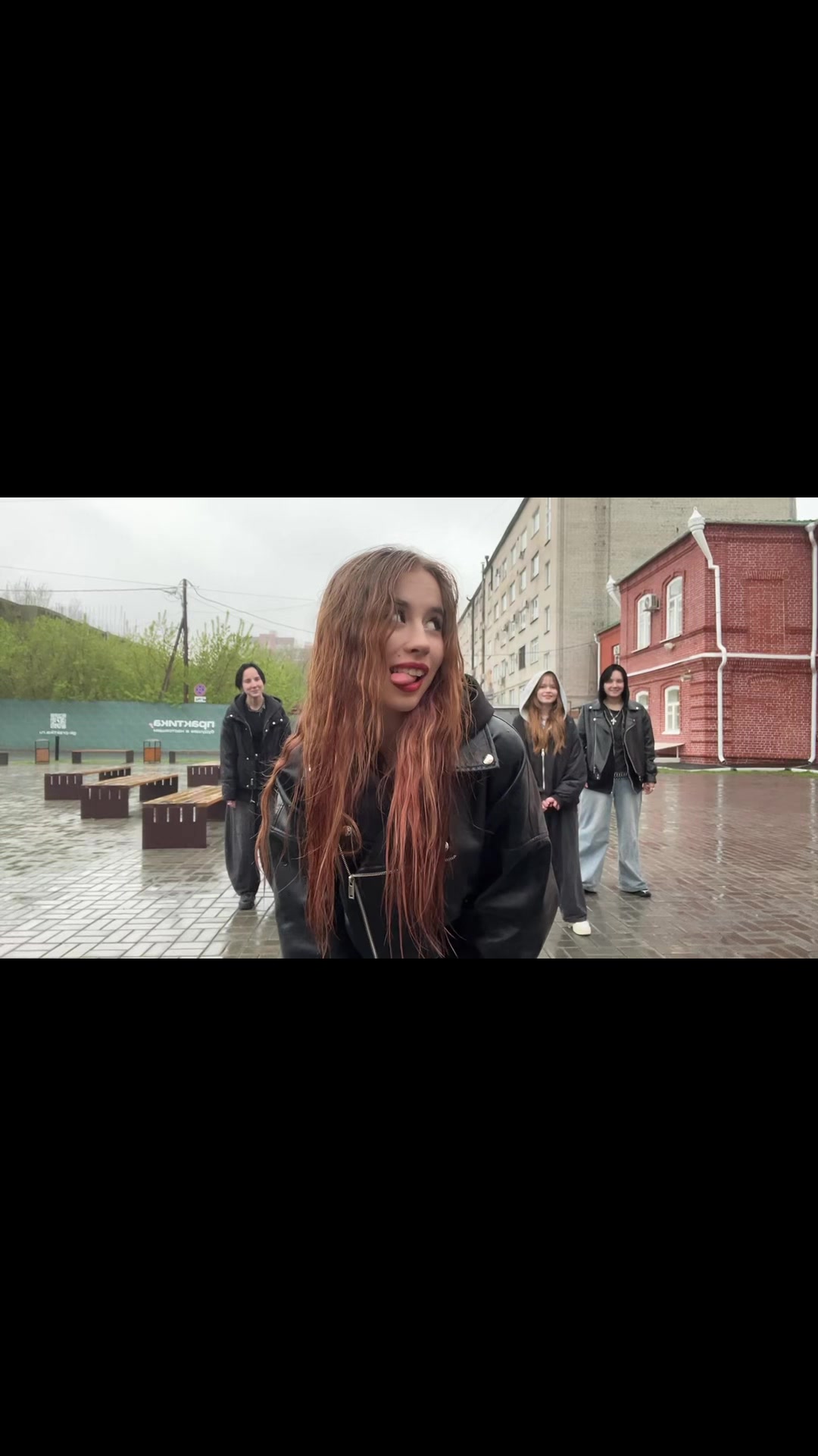 @Мися