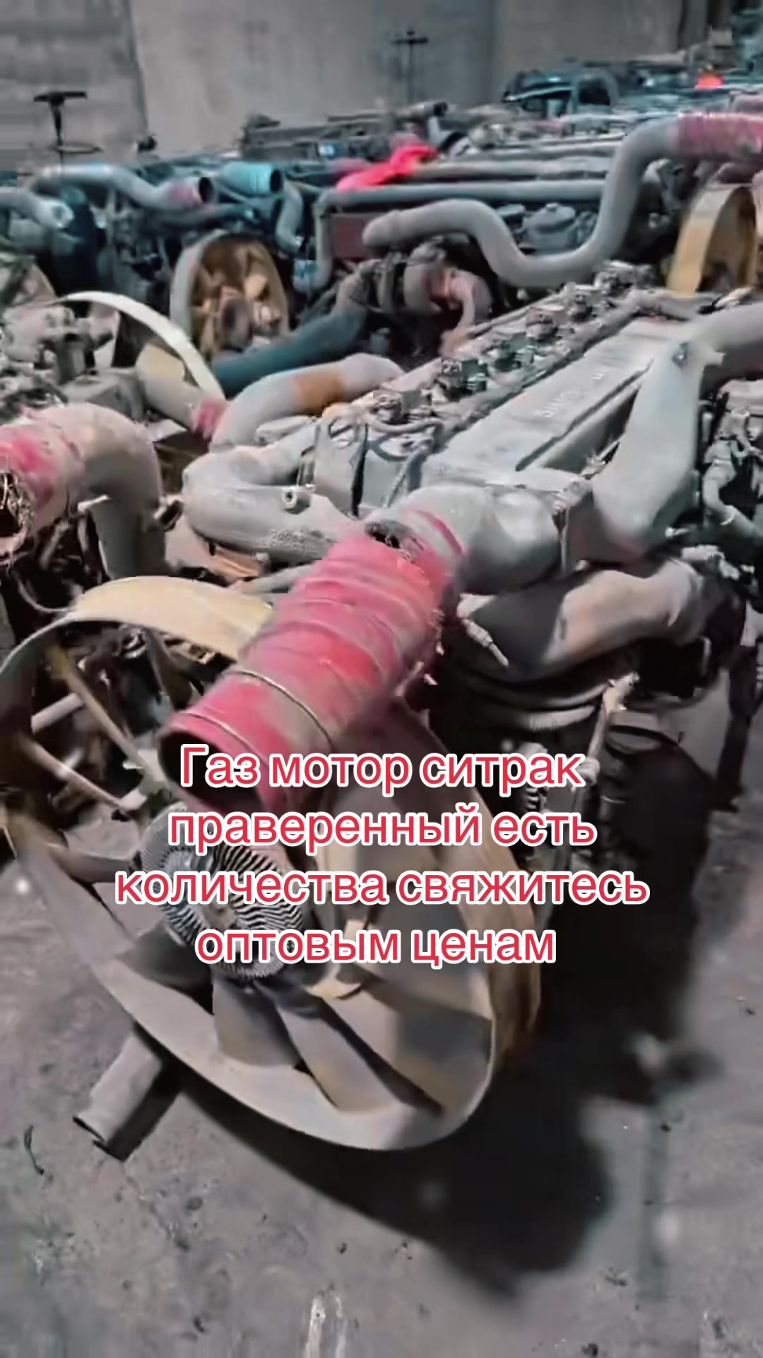 @спецтехника .СНГ