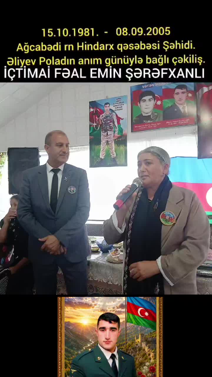 @Emin Şərəfxanlı