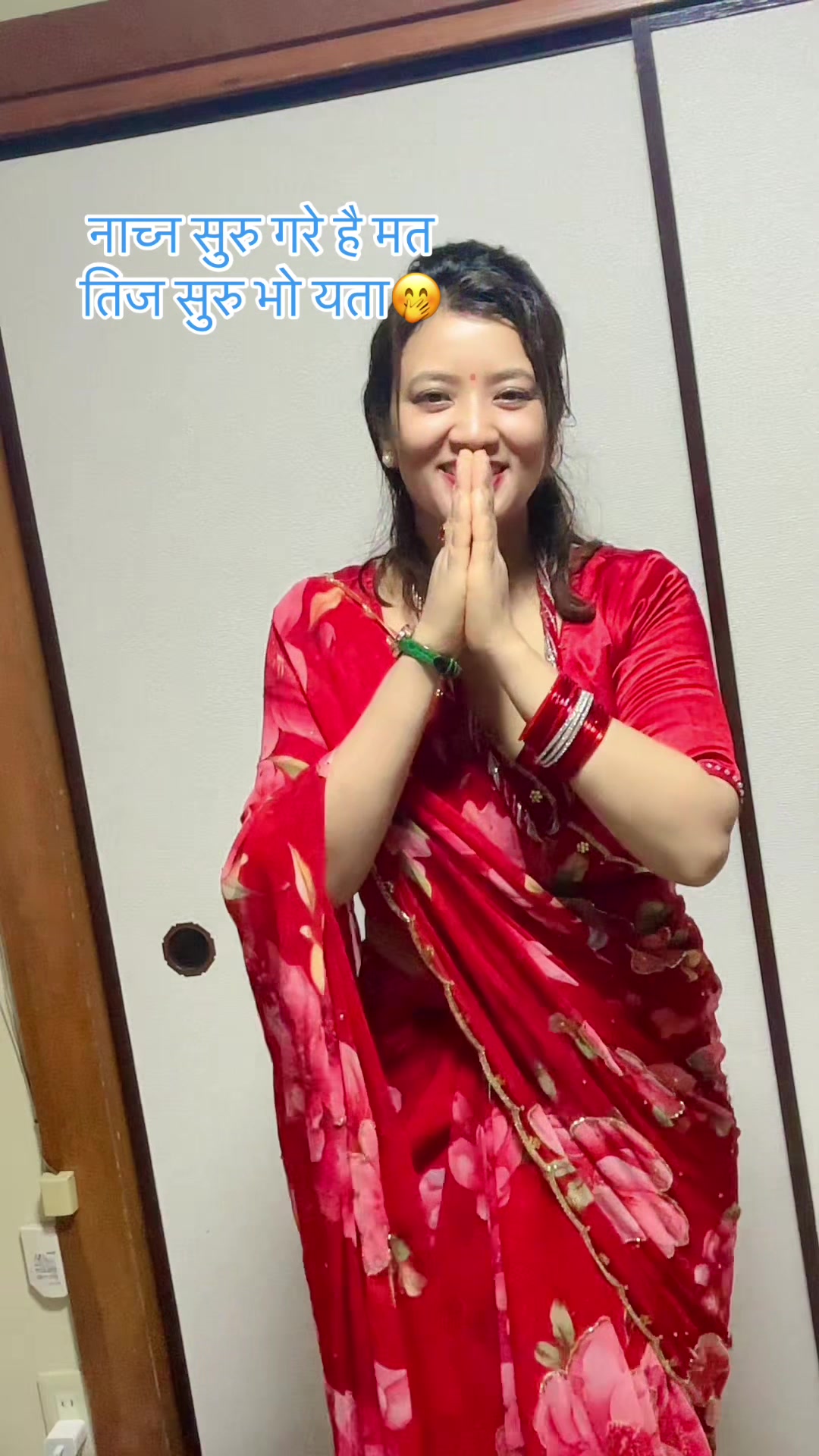 @Mira basnet tandan