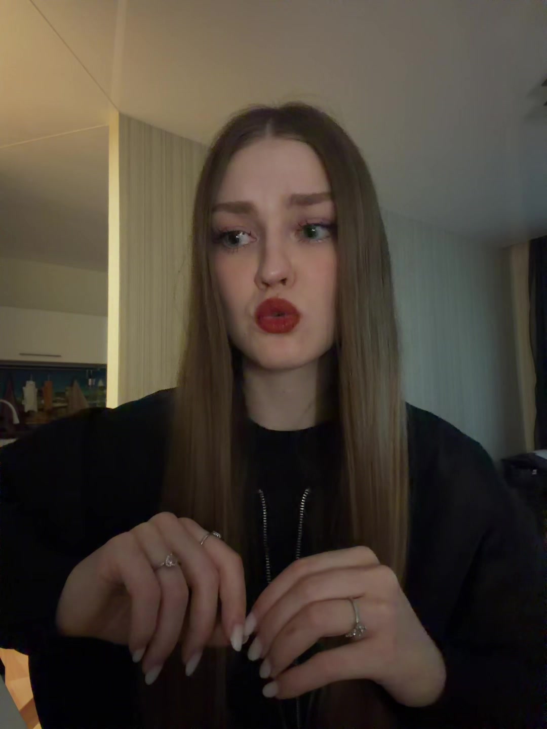 @азалка