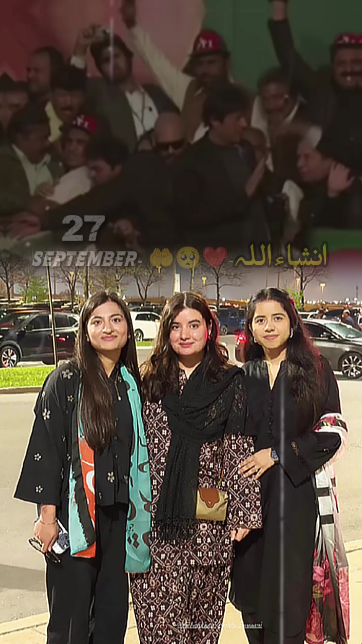 @maheen sara