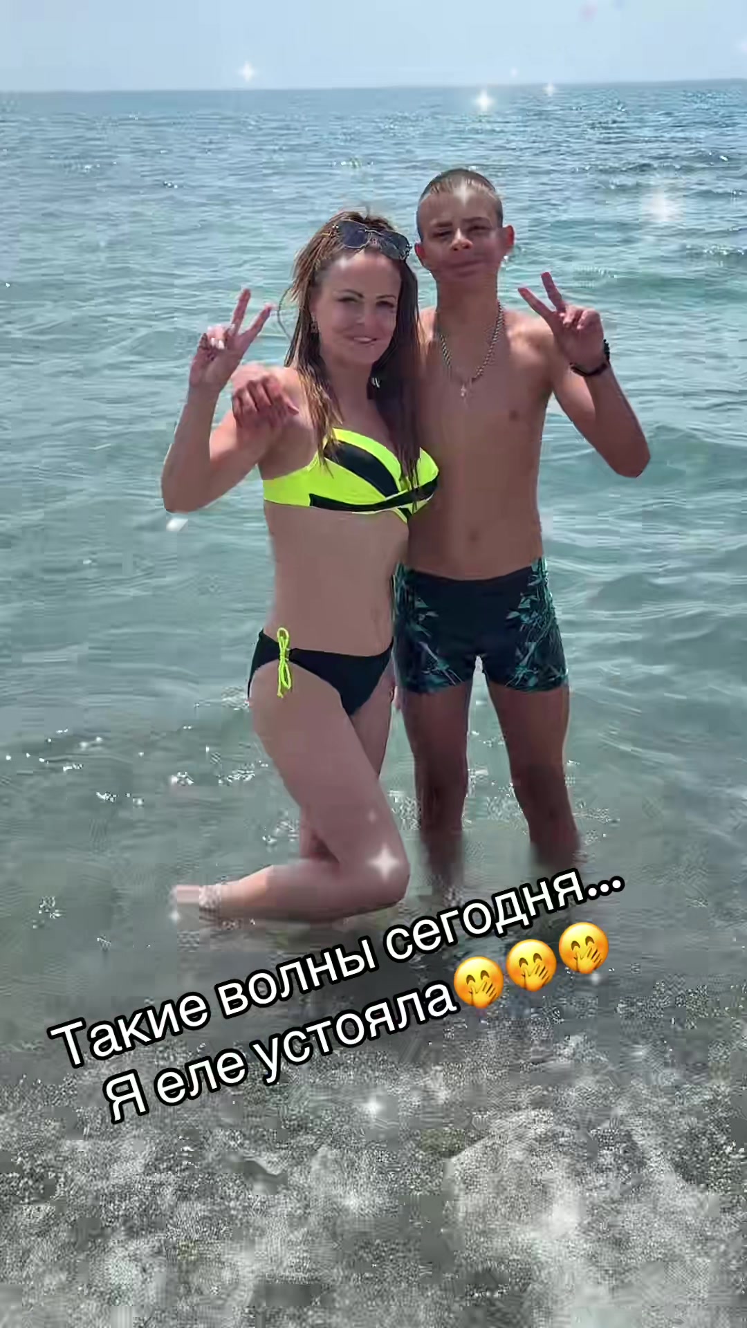 @Chuzhaya71