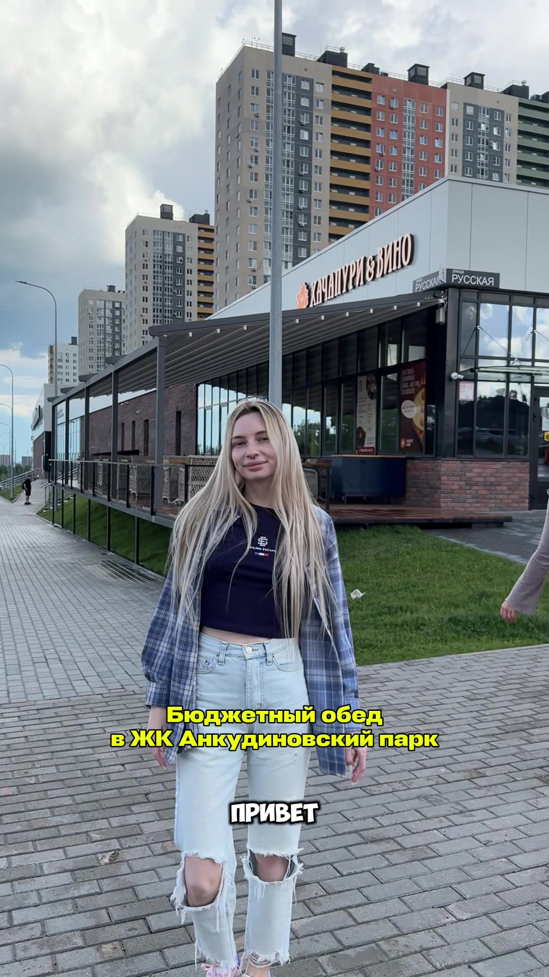 @Aлёнa