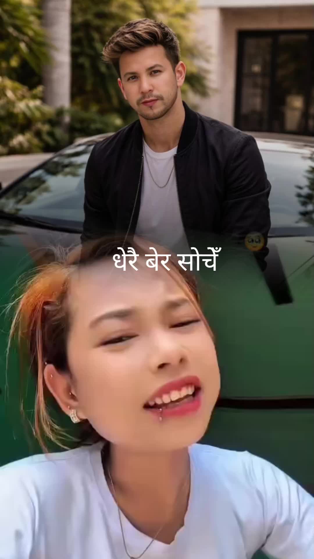@Prem Kumal👑❤️🇳🇵